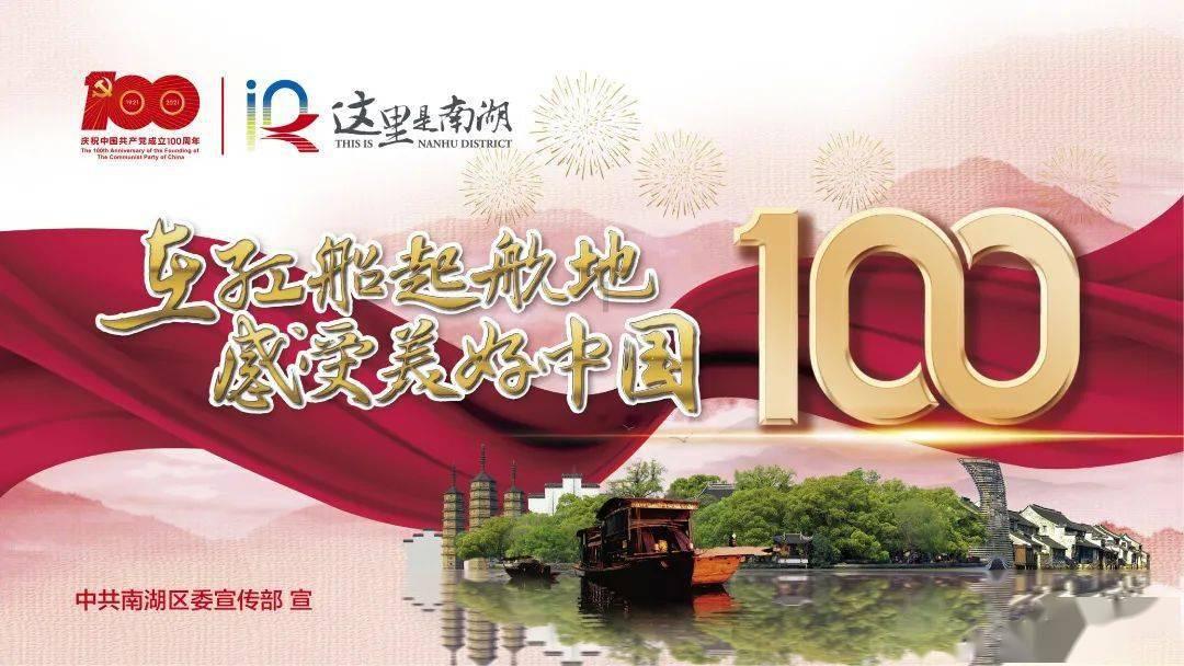 孝感应城也产“法式鹅肝”