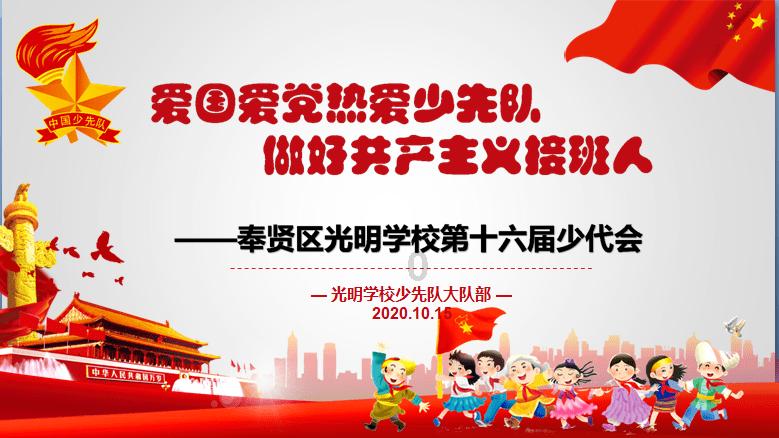 矮人国之战3中文版