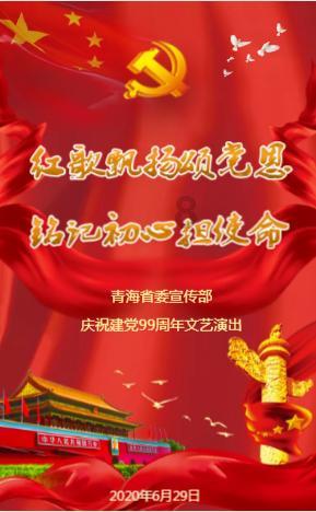英雄之剑