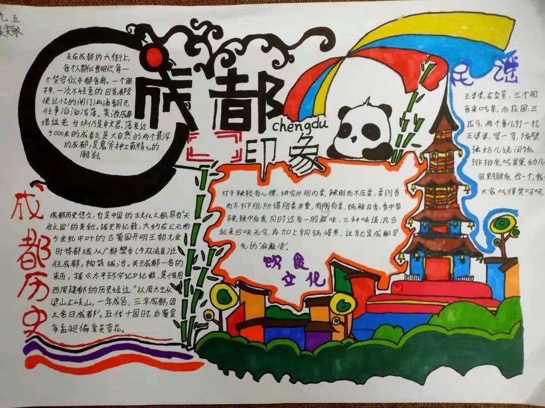探索一个暑假长了接近20厘米,这合理吗?——专属知识星球》