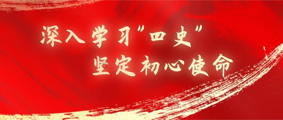 史小坑的爆笑生活12