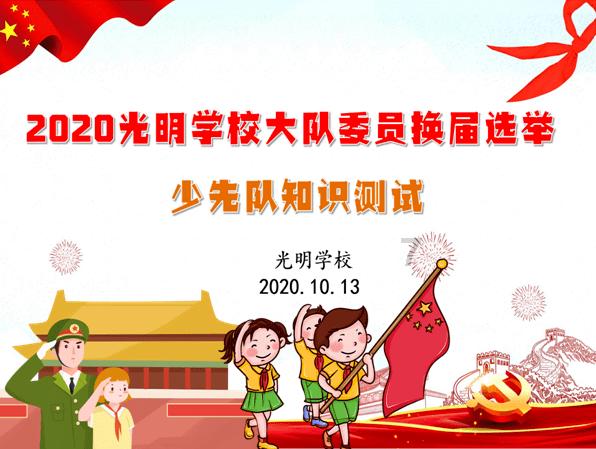 青海明确中医药振兴发展重点任务分工