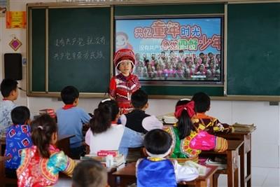 全省新阶联新年“新作为”，“地域+领域”助力百千万工程