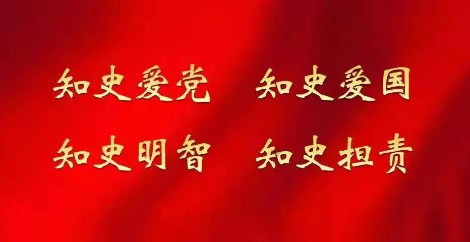 神秘图腾