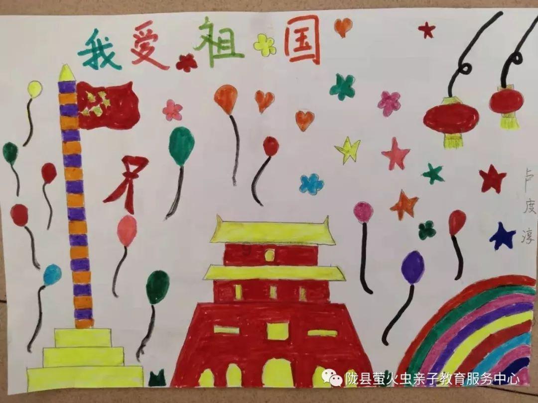 无名之辈