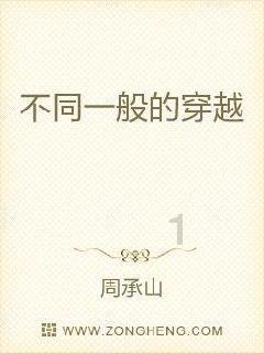 家长辅导作业被气到“心裂” 险丧命