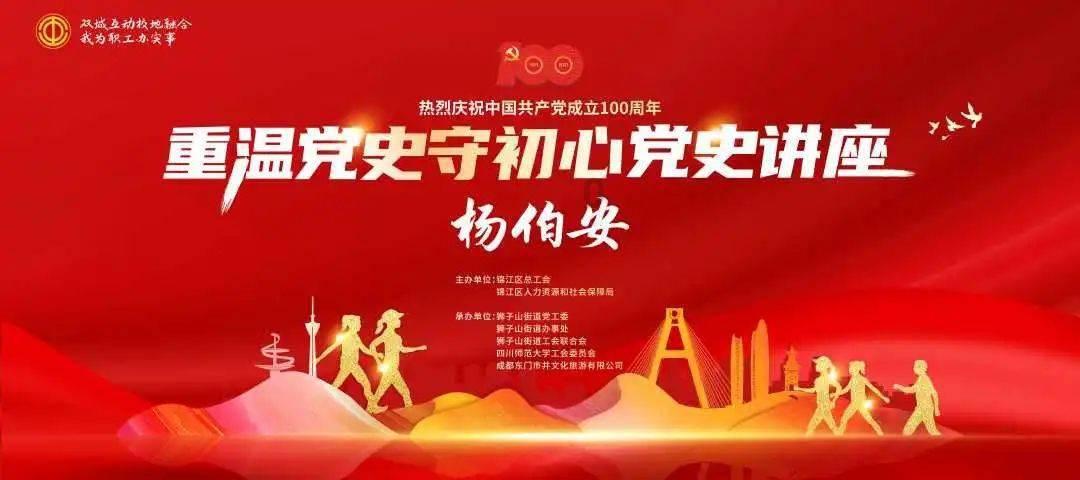 亚当寻找夏娃8