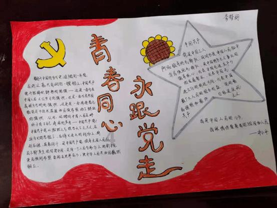 中医双灸有疗效 耐心服务医德好