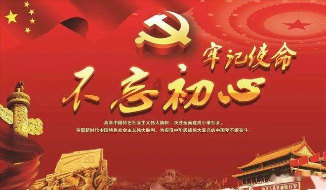曲棍球教练逃生