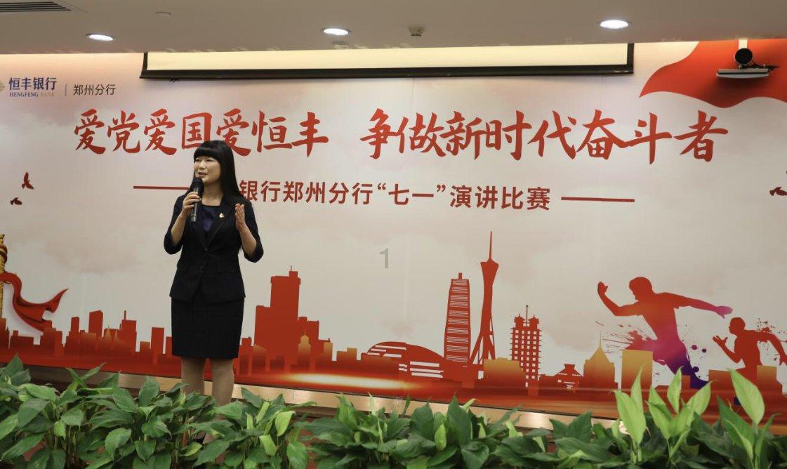 远征军：维京