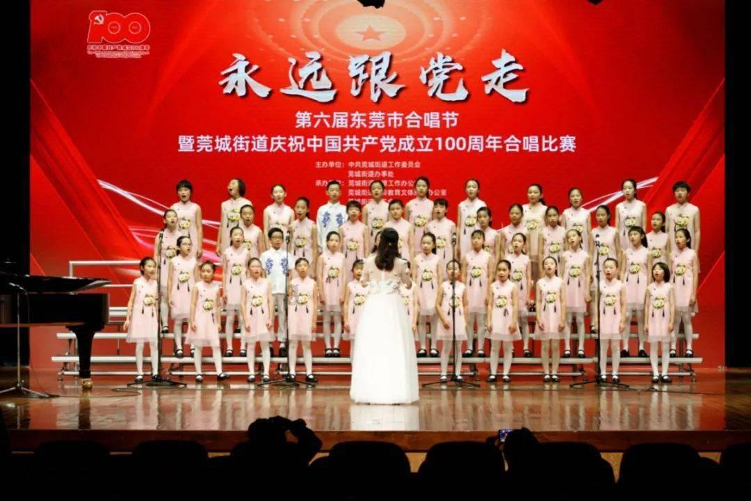 召唤神龙万宁版祖龙
