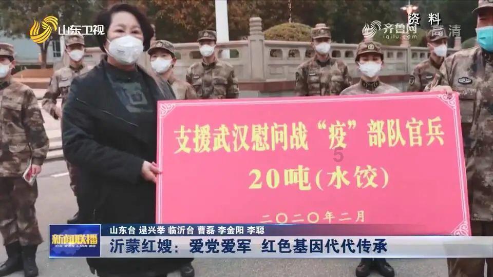 春运来了！列车大集开了！