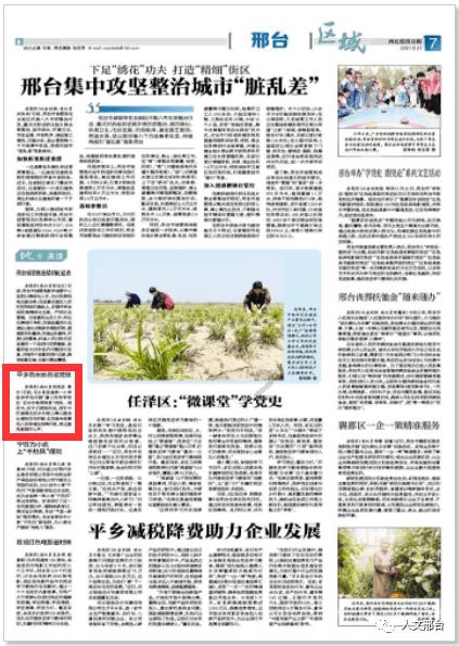 15分之2加35分之2等于？游戏画面