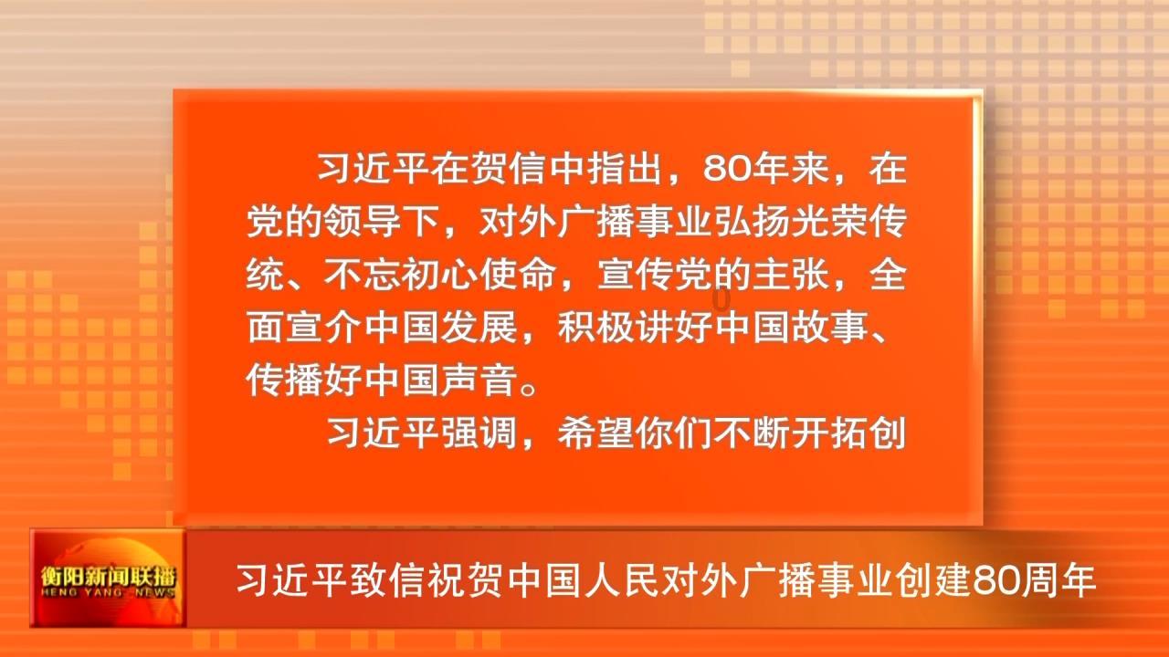 阳信县劳店镇民政所：情暖腊八节 “粥”到暖人心
