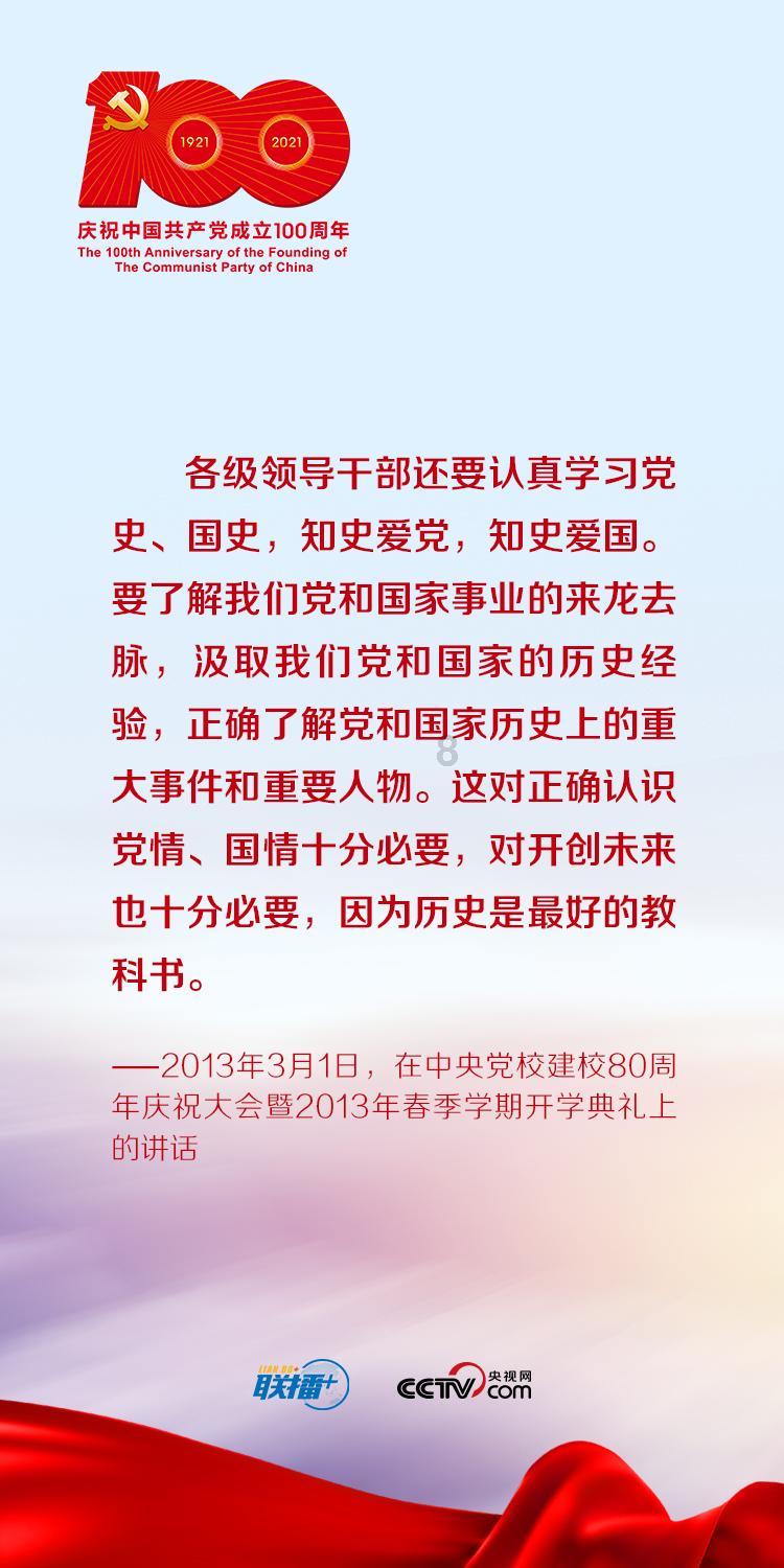 青海发布今年首个寒潮黄色预警