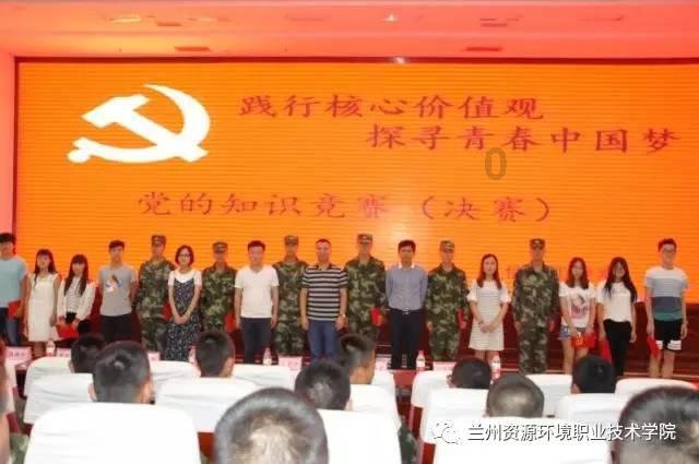 什么是共济失调呢？游戏画面