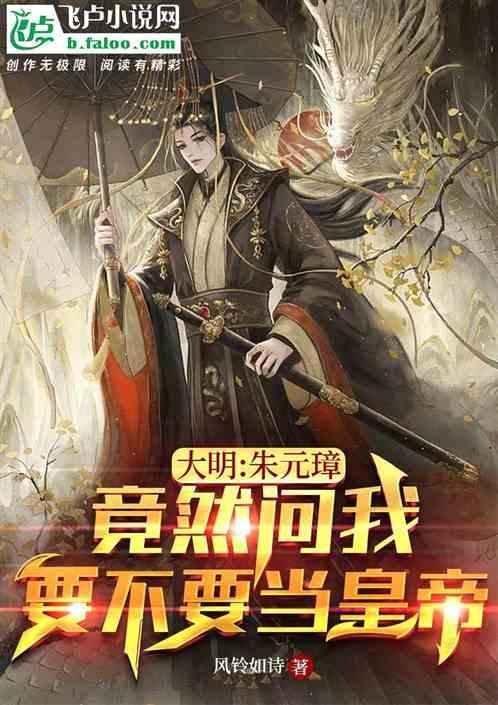 东鹏坚持“一体两翼”特色发展战略，以创新打造企业核心竞争力