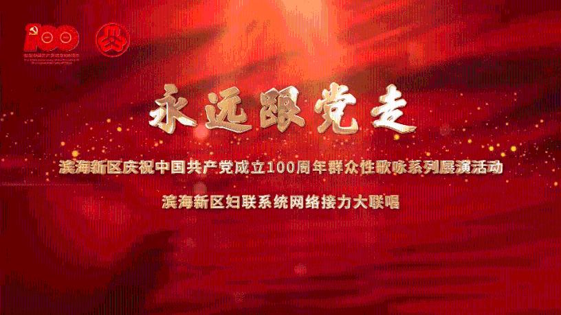 猇亭开展染发烫发类化妆品专项检查