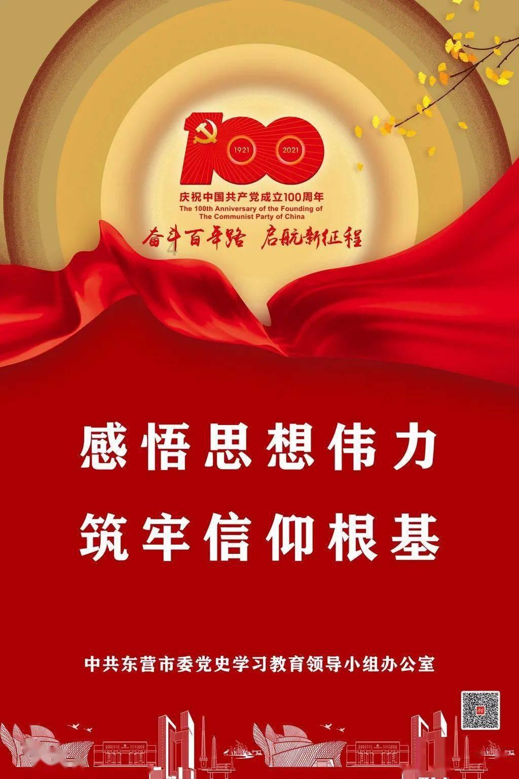 全民剧本大师内置菜单