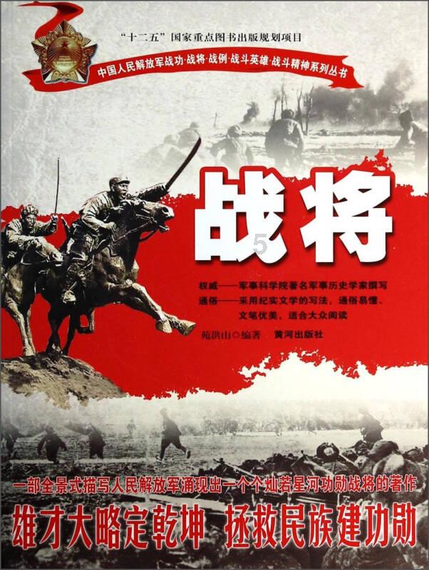 搬家服务