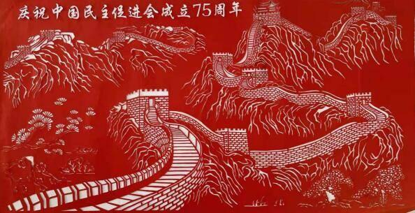 迷宫塔