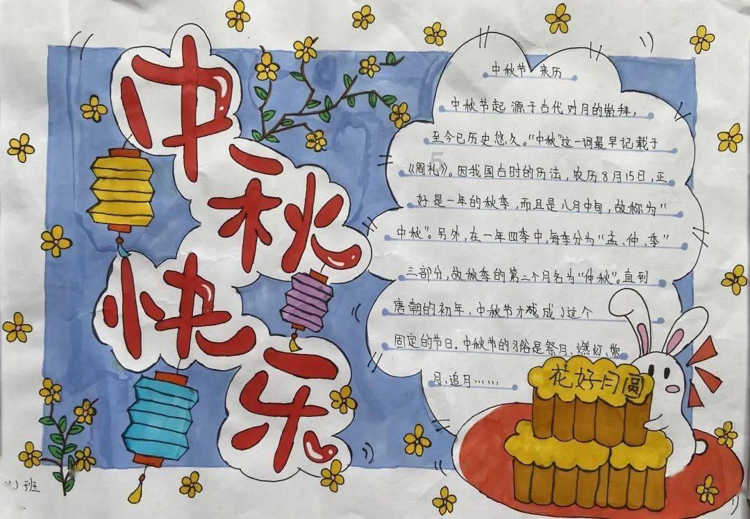 《恰似故人归》这部剧中的顺德仙姬，有哪些变化？游戏画面