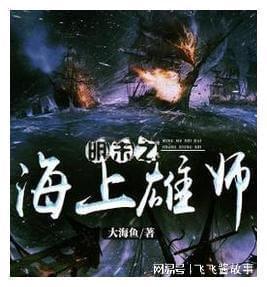 奔跑吧兄弟6