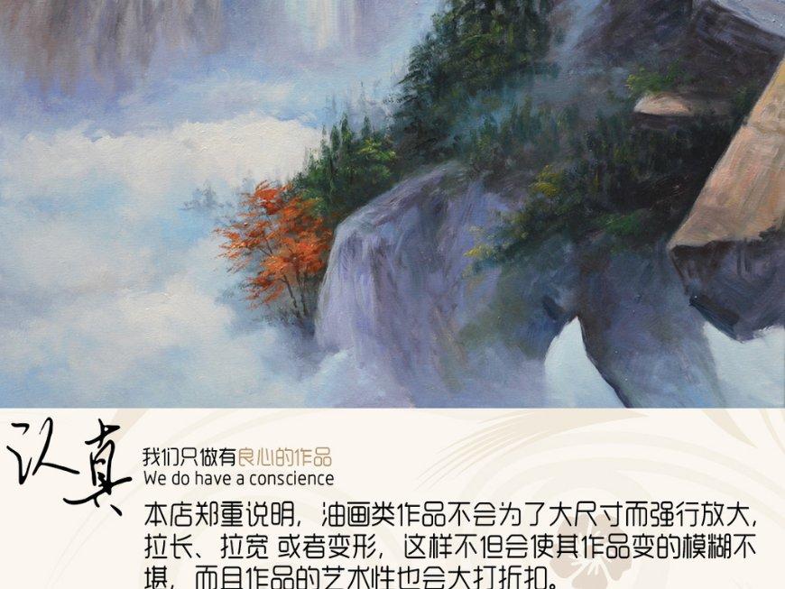 豆芽一公斤多少钱？游戏画面