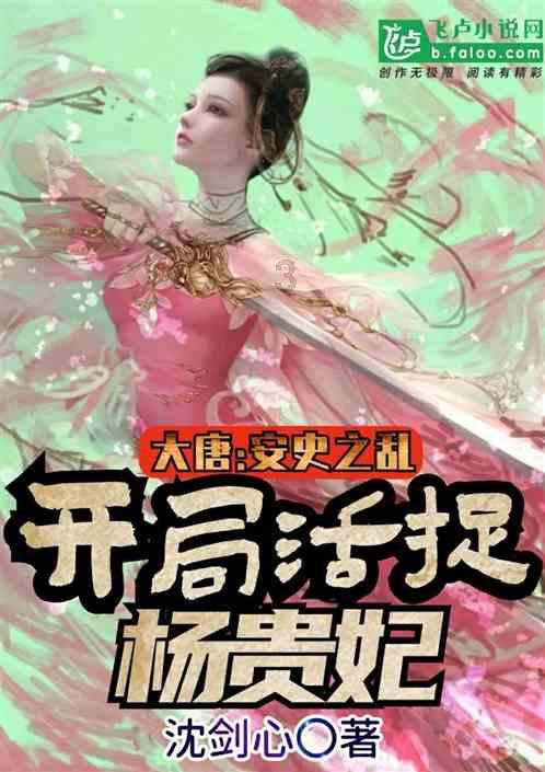 战争黎明3