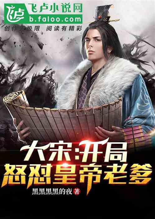 广州海珠少年军校正式挂牌