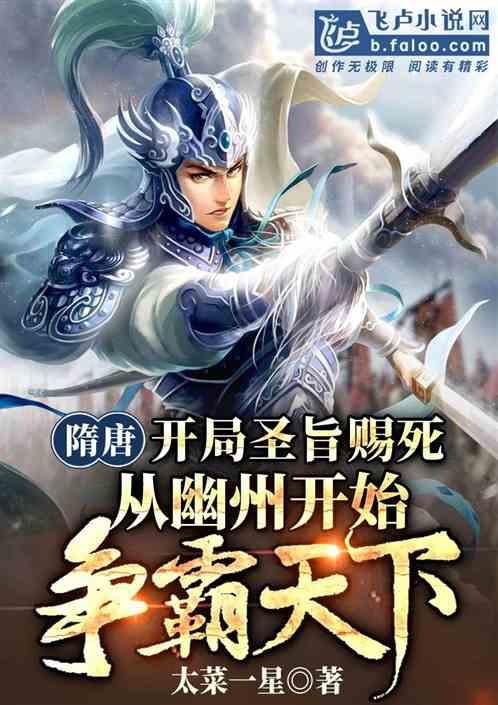 消灭方块挑战