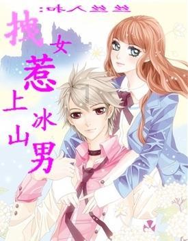 逃离黑白系房屋