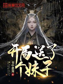 嘉日单词